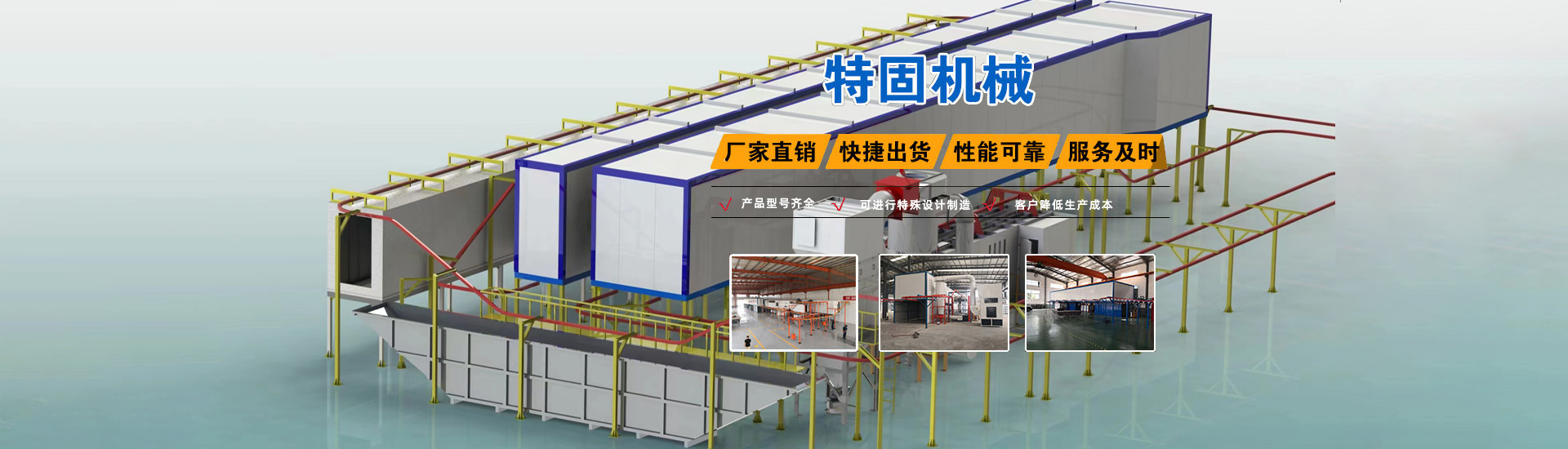  德州宏都數控科技有限公司